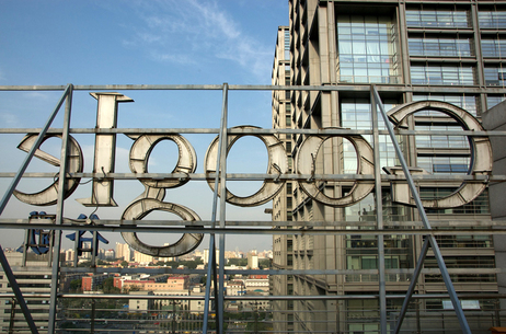 Office roofgarden Beijing by Andrew Eland