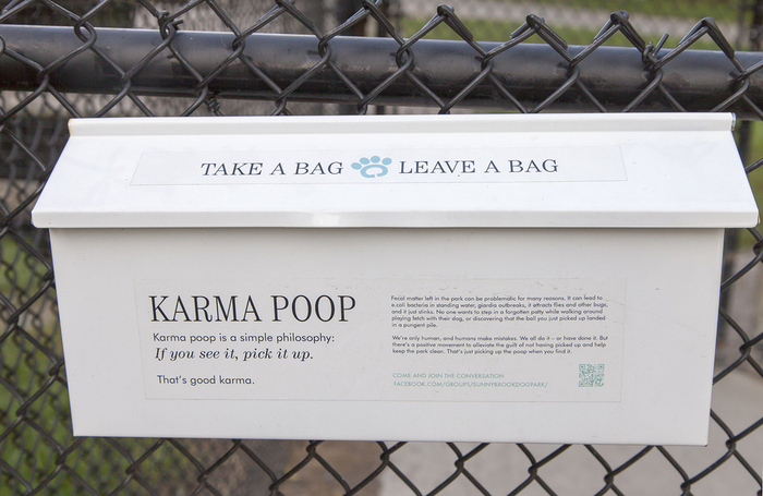 Karma poop
