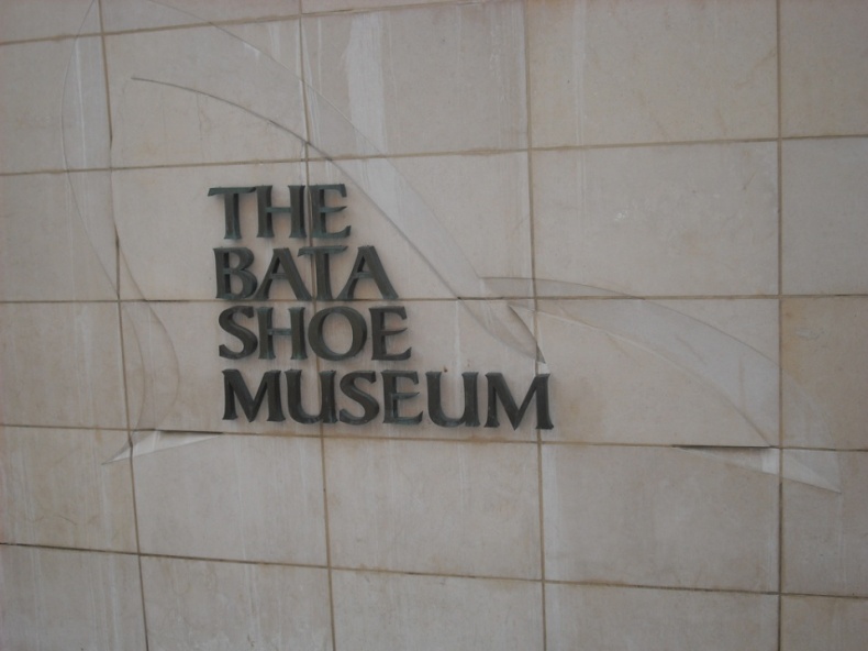 The Bata Shoe Museum by Patrick Stahl